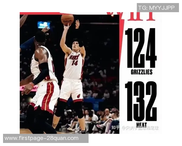 2010年NBA季后赛热火对决灰熊的精彩瞬间与战术分析