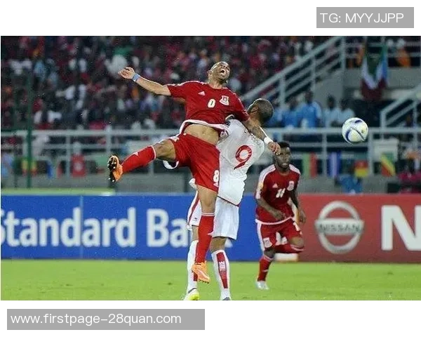 加纳与突尼斯历史交锋战绩分析及未来展望