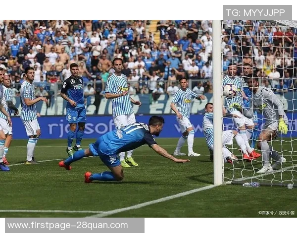 恩波利与帕尔马精彩对决直播全程回顾与赛后分析