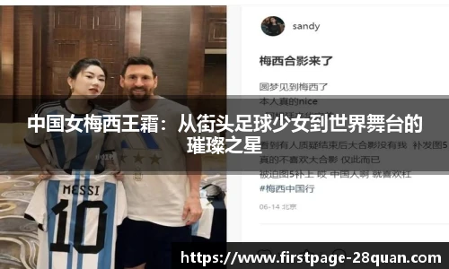 28圈游戏