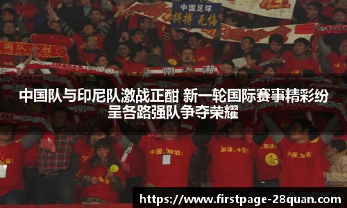 28圈娱乐