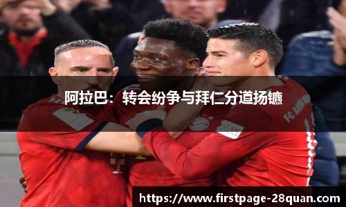 28圈游戏