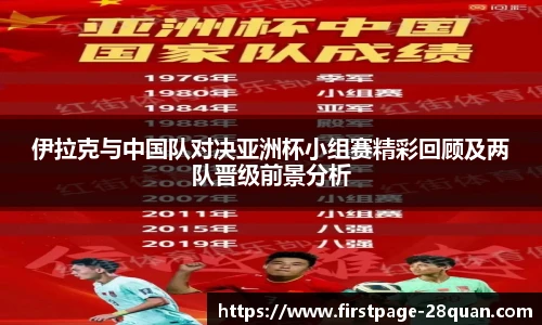28圈娱乐