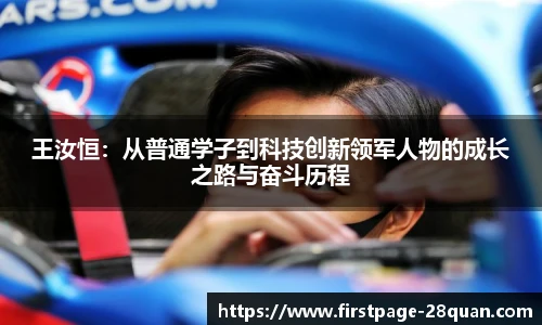 28圈娱乐