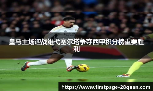 28圈娱乐