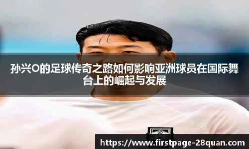 28圈游戏