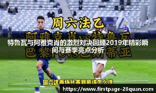 28圈娱乐