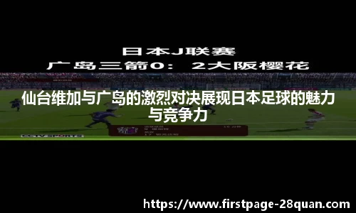 28圈娱乐