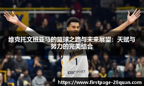 28圈娱乐