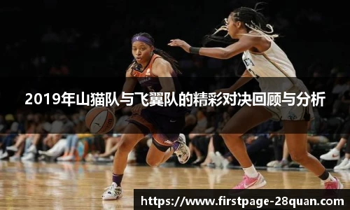 28圈娱乐