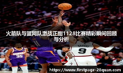 28圈娱乐