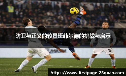28圈娱乐