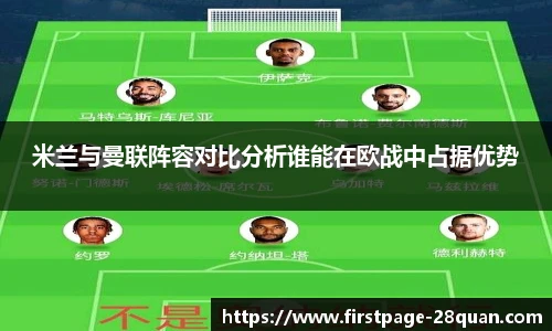 28圈娱乐
