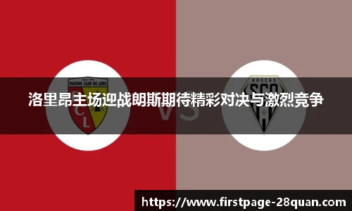 28圈娱乐