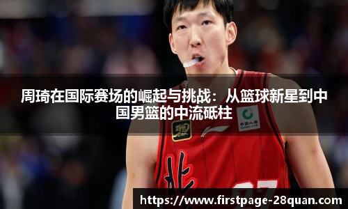 28圈娱乐